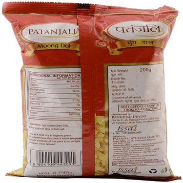 https://cdn.shopify.com/s/files/1/1857/6931/products/namkeen1.jpg?v=1613890562